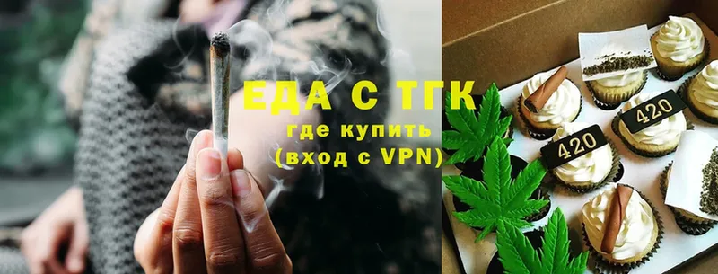 Cannafood конопля  kraken зеркало  Кашира 